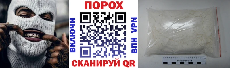 Amphetamine Premium  Фрязино 