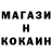 Кетамин VHQ Terrance Murphy