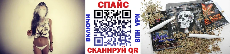 кракен рабочий сайт  Фрязино  БУТИРАТ бутик 
