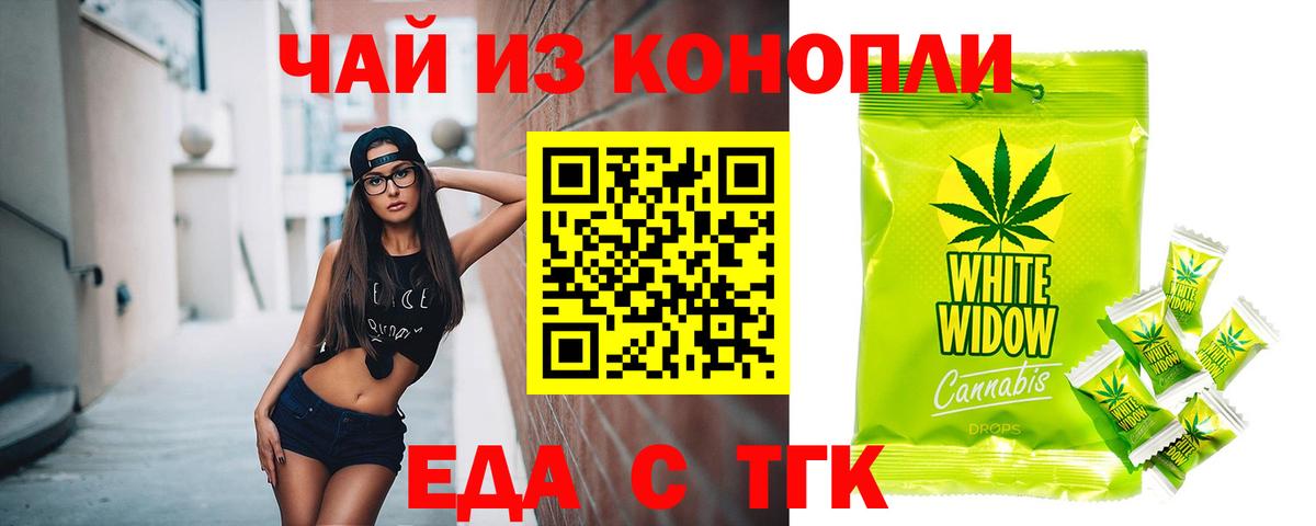А ПВП Фрязино