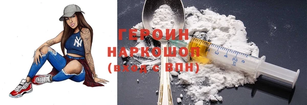 эйфоретик Липки