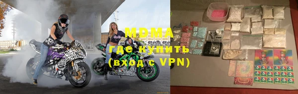 герыч Лиски