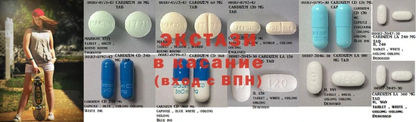 эйфоретик Липки