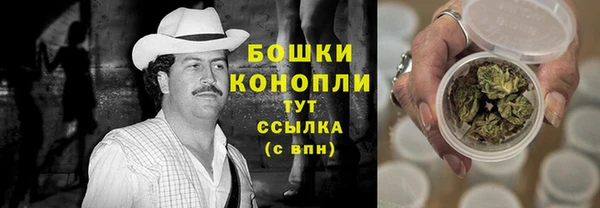 герыч Лиски