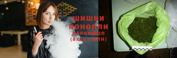 винт Сосновоборск