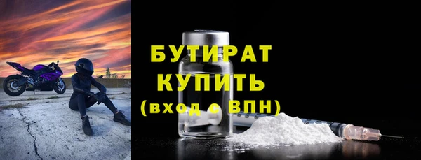 эйфоретик Липки