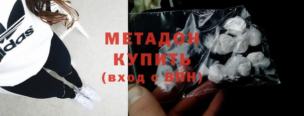 стафф Лихославль