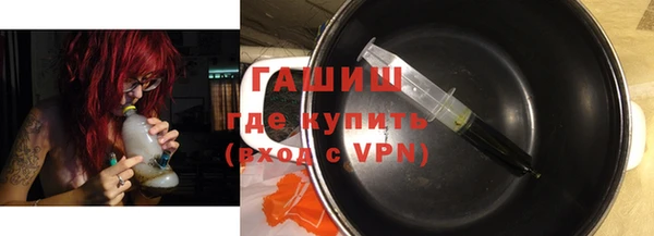 эйфоретик Липки