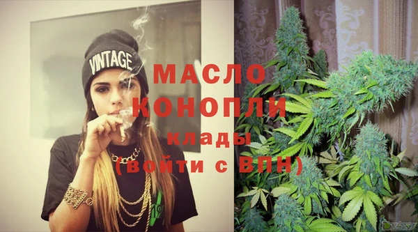 кокаин VHQ Сосновый Бор