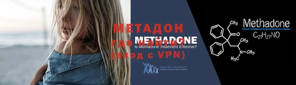 стафф Лихославль
