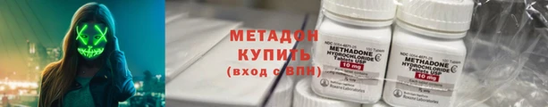 хмурый Сосновка