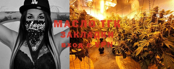 герыч Лиски
