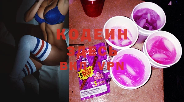 эйфоретик Липки