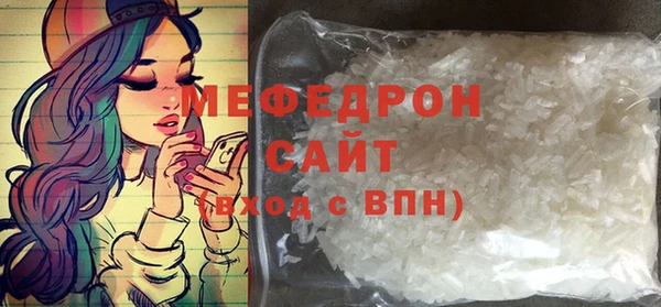 эйфоретик Липки