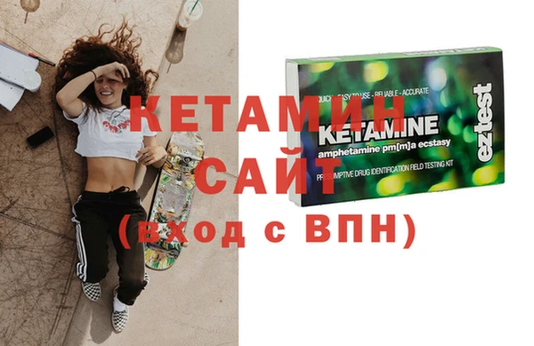скорость Нефтекумск