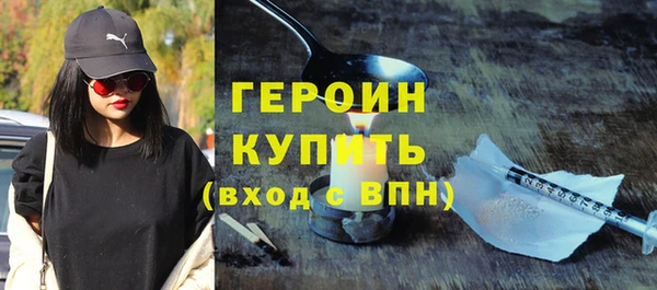 эйфоретик Липки