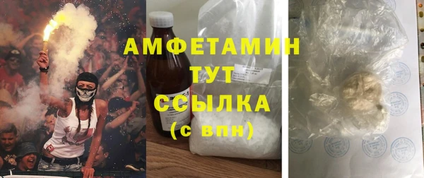 эйфоретик Липки
