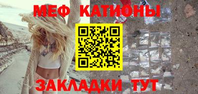 не бодяженный Комсомольск-на-Амуре