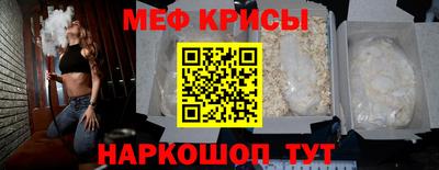 Альфа ПВП Кингисепп