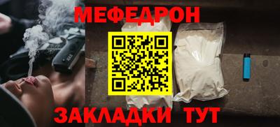 Альфа ПВП Кингисепп