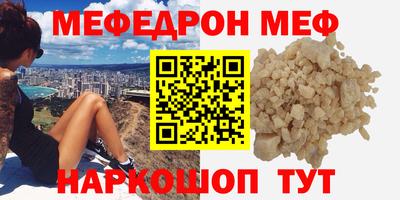 индика Аргун