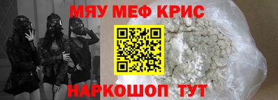 Альфа ПВП Кингисепп