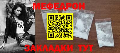 Альфа ПВП Кингисепп