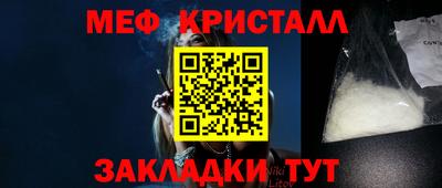 ГАЛЛЮЦИНОГЕННЫЕ ГРИБЫ Апрелевка