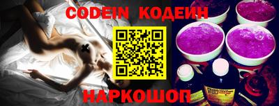 Альфа ПВП Кингисепп