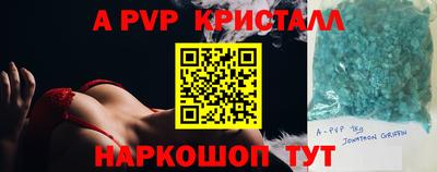 mdpv Кимры