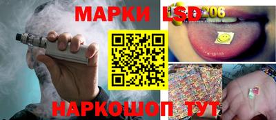 mdpv Кимры
