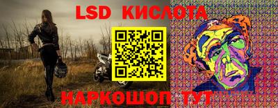 ГАЛЛЮЦИНОГЕННЫЕ ГРИБЫ Апрелевка