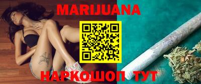 COCAINE Кинель