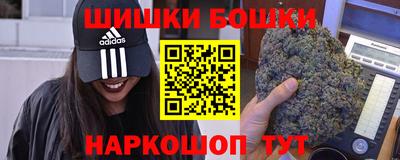 COCAINE Кинель