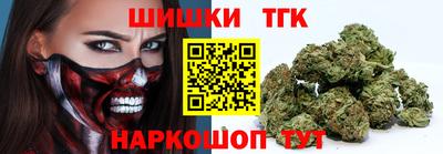 mdpv Кимры