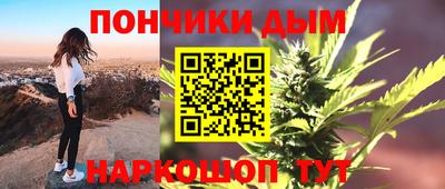 ГАЛЛЮЦИНОГЕННЫЕ ГРИБЫ Апрелевка