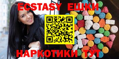 mdpv Кимры