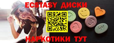 Альфа ПВП Кингисепп