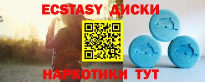 ГАЛЛЮЦИНОГЕННЫЕ ГРИБЫ Апрелевка