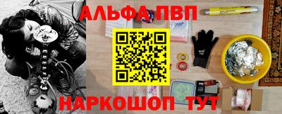 ГАЛЛЮЦИНОГЕННЫЕ ГРИБЫ Апрелевка