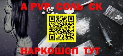 mdpv Кимры