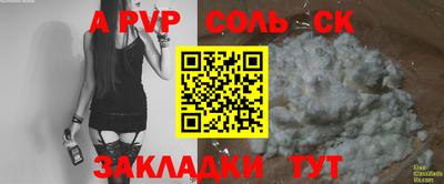 mdpv Кимры