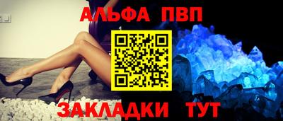 mdpv Кимры