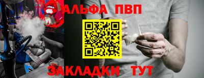 mdpv Кимры