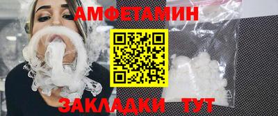 Альфа ПВП Кингисепп