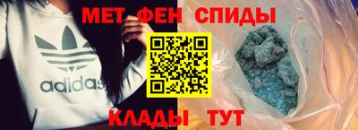 Альфа ПВП Кингисепп