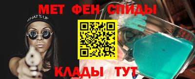 ГАЛЛЮЦИНОГЕННЫЕ ГРИБЫ Апрелевка