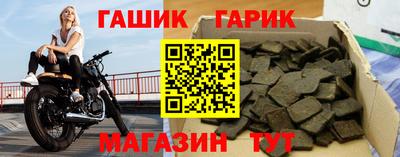 Альфа ПВП Кингисепп