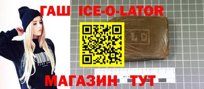 COCAINE Кинель