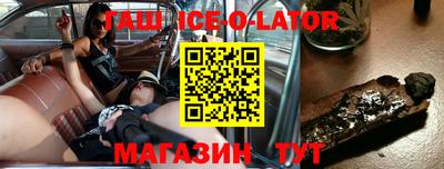 ГАЛЛЮЦИНОГЕННЫЕ ГРИБЫ Апрелевка